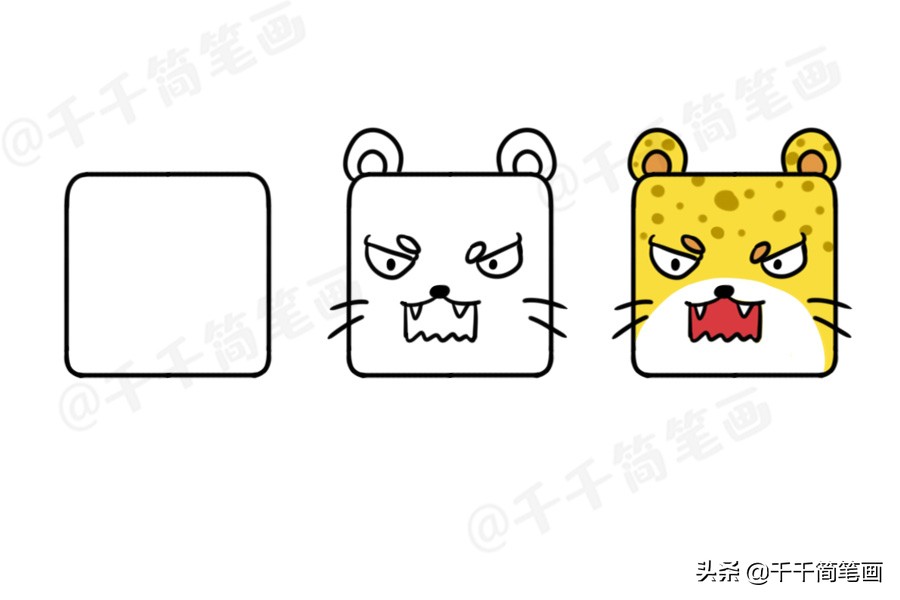 简笔画动物老虎简单,100种可爱动物简笔画熊猫