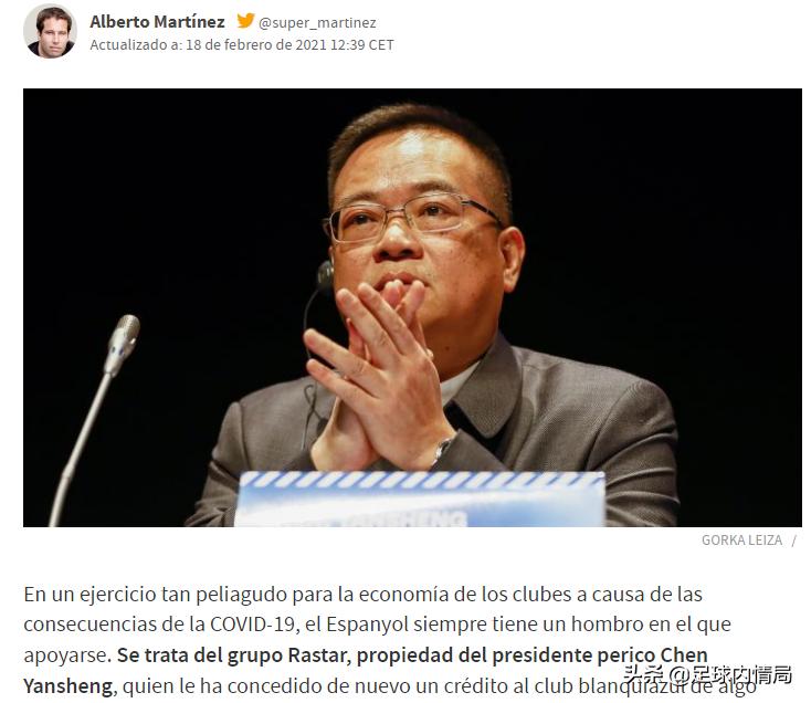 闂ㄥ叴涓诲竻绂婚槦,闂ㄥ叴涓诲竻姝e紡瀹e竷杈炶亴