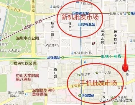 深圳华强北二手通讯市场,华强北最大二手批发市场