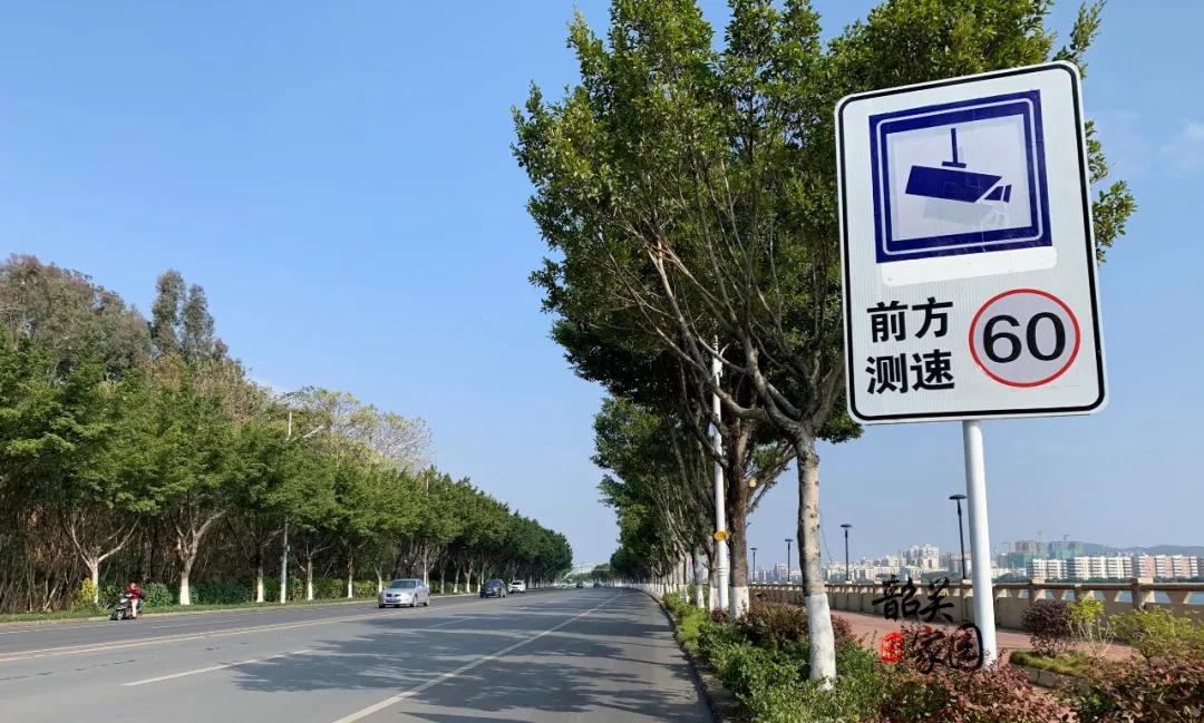 区间测速带车速显示,路边测速显示车速