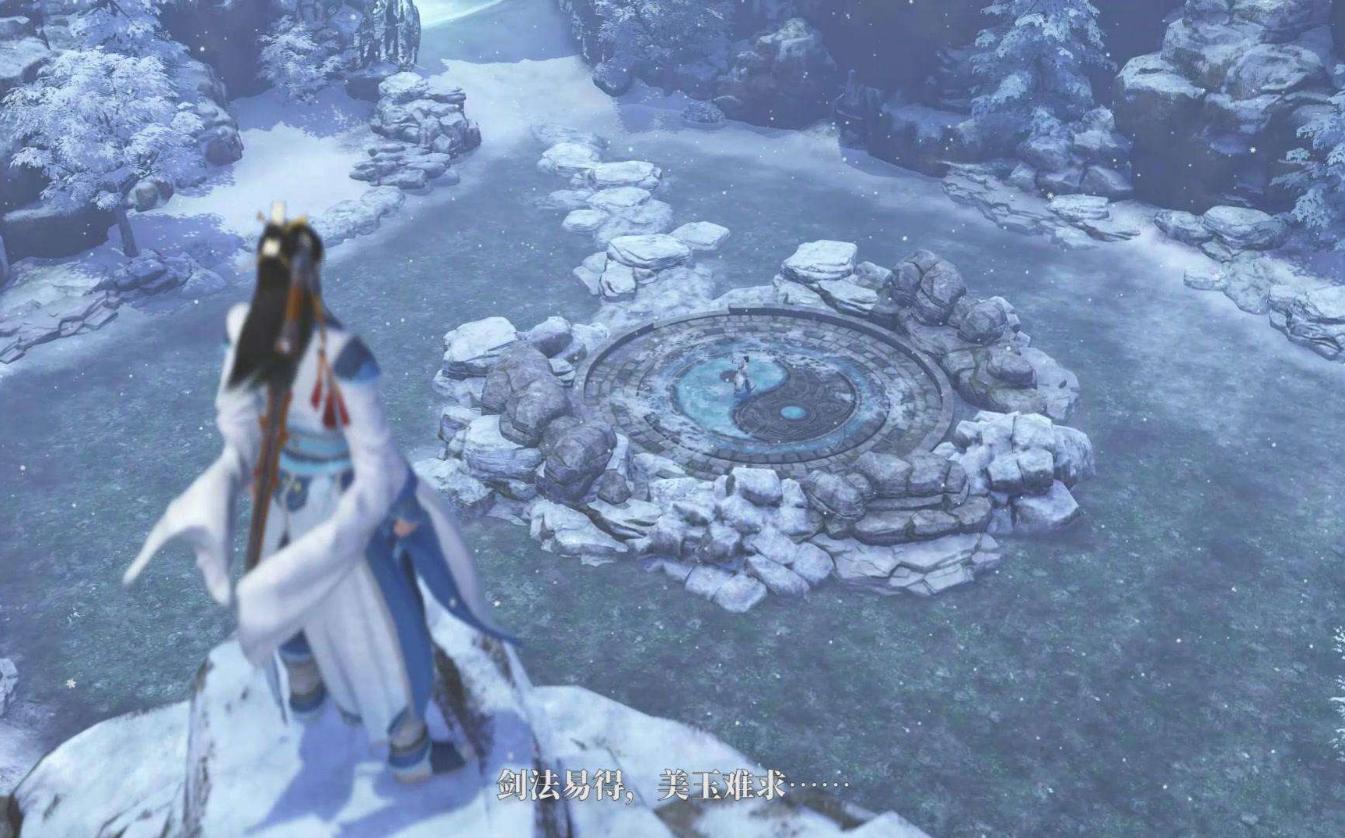 古剑奇谭网游版玩哪个平台好,古剑奇谭网络游戏值得入坑吗