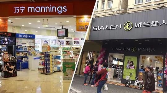 中国化妆品销售渠道对比,国际品牌化妆品网上销售渠道