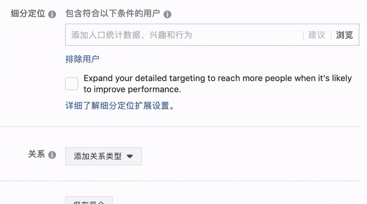 facebook的slogan是什么,facebook广告词文案