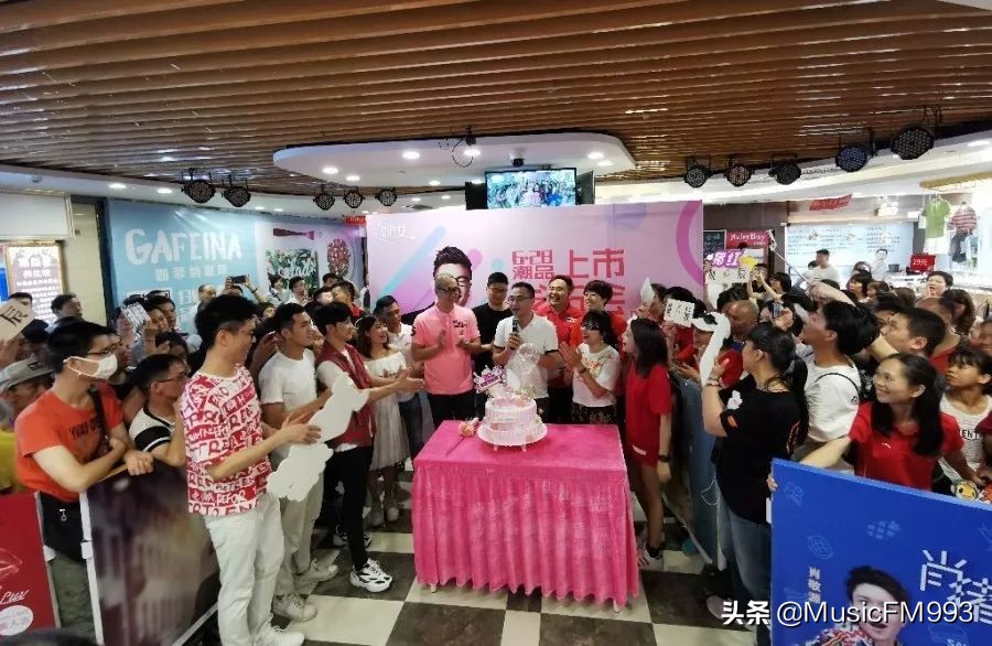 流行前线总店直播,流行前线负一层直播基地