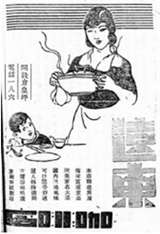 老汉口为啥没有知名咖啡馆？