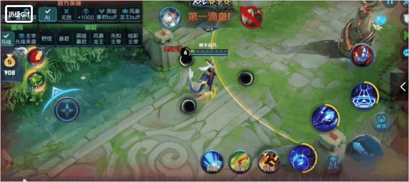 血魔之怒s17最强装备,血魔之怒出装顺序