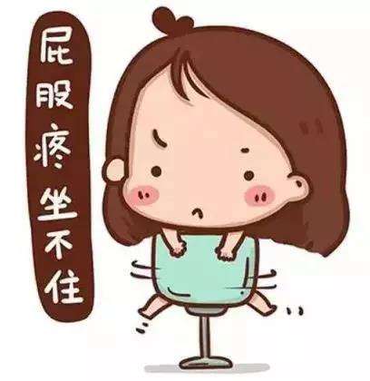 如果有轻微痔疮要怎么改善,得了痔疮不要怕食疗简单又方便