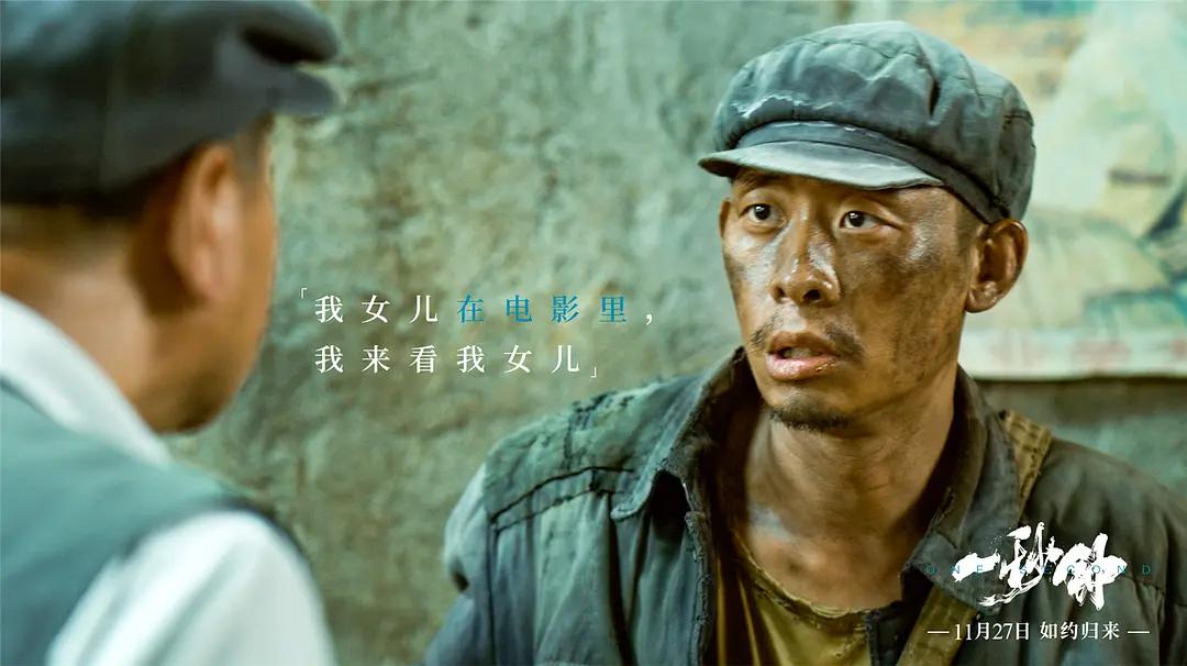 豆瓣八分以上的电影有多少部,20年豆瓣最高分电影前十