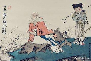 老子道德经全文大全,老子道德经版本