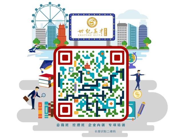 联商好物精选,双11好物节爆款热卖中