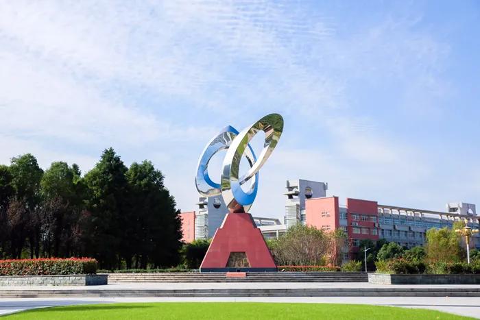 丹阳的第一所大学,丹阳重点大学