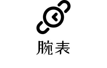 仙女必备618清单,趁抖音618好物节赶快来囤起来