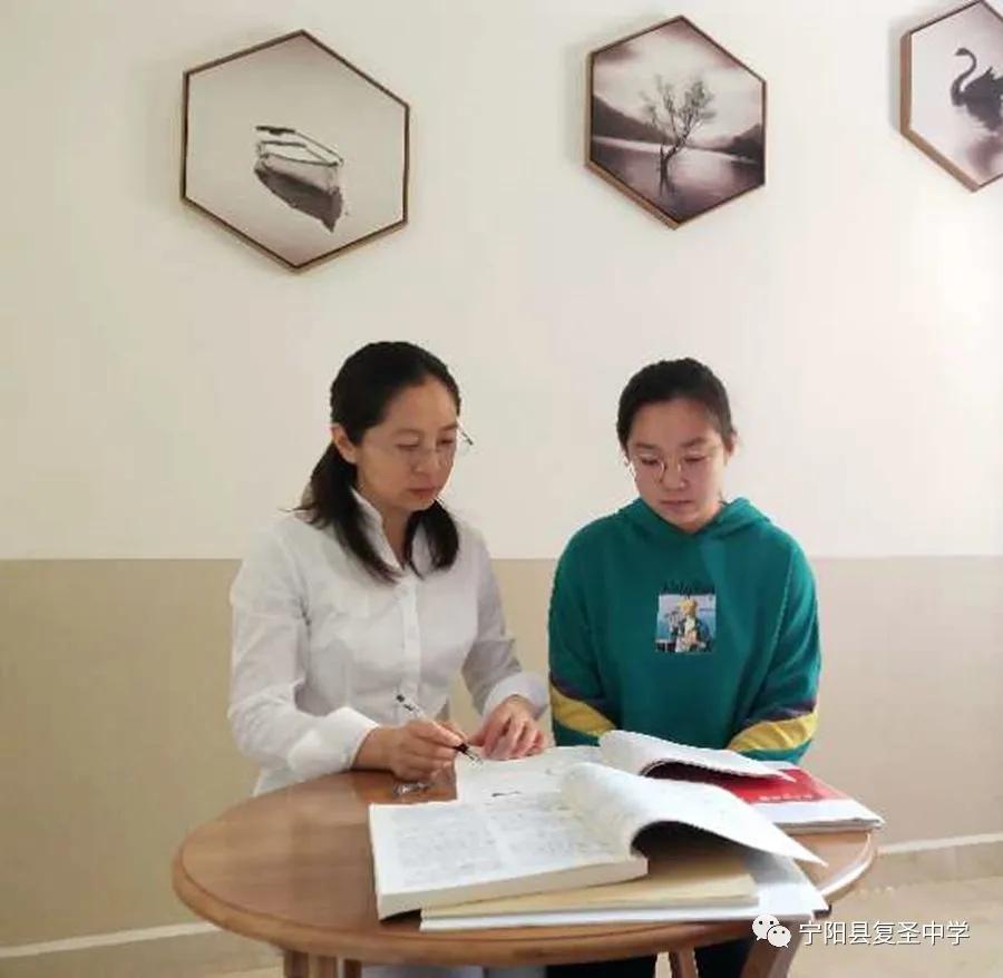 宁阳复圣中学校长李祥斌,宁阳李祥斌校长