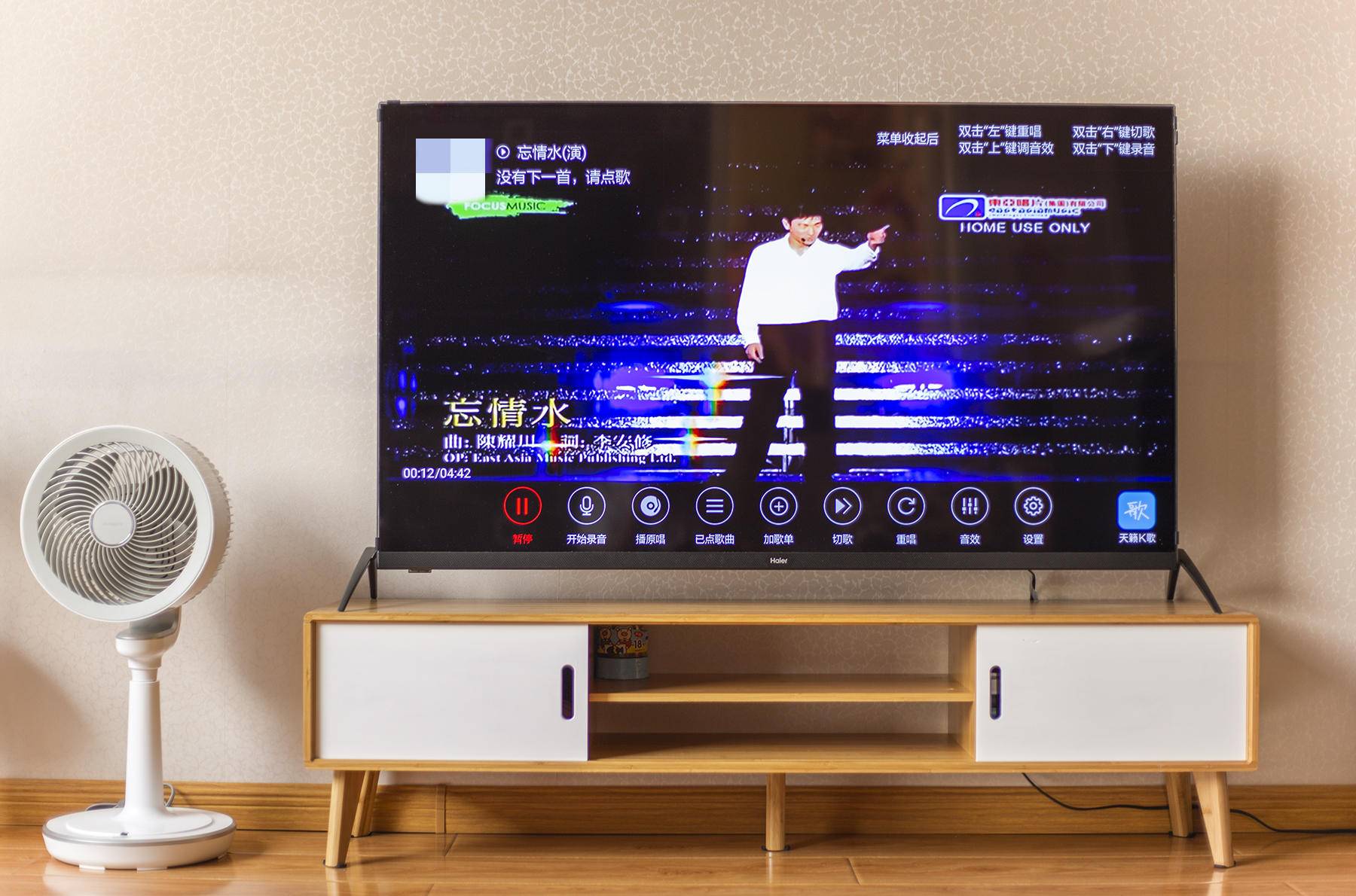 海尔电视lu55c51pro测评,海尔lu55c71