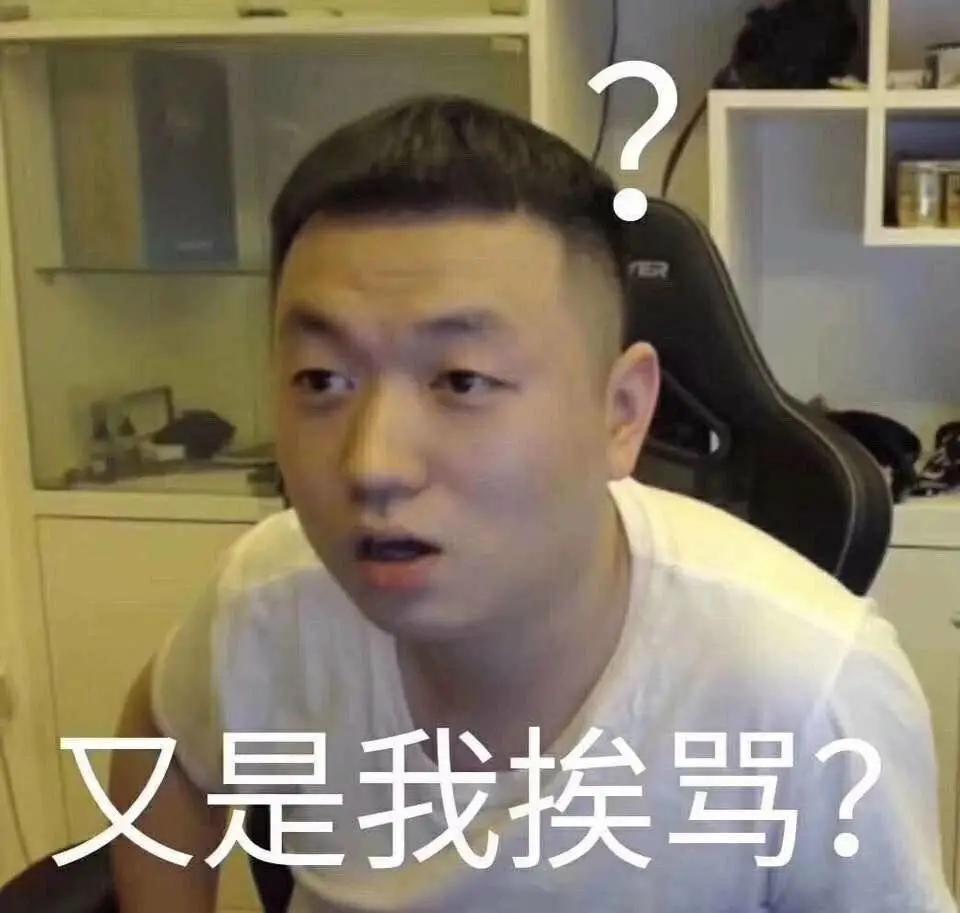 打游戏变成世界最光荣的职业,25岁打游戏年轻人会有前途吗