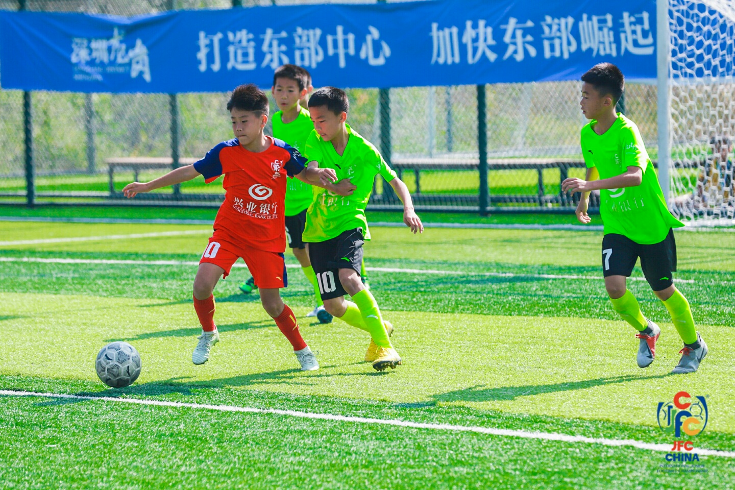 jfc决赛,jfc总决赛