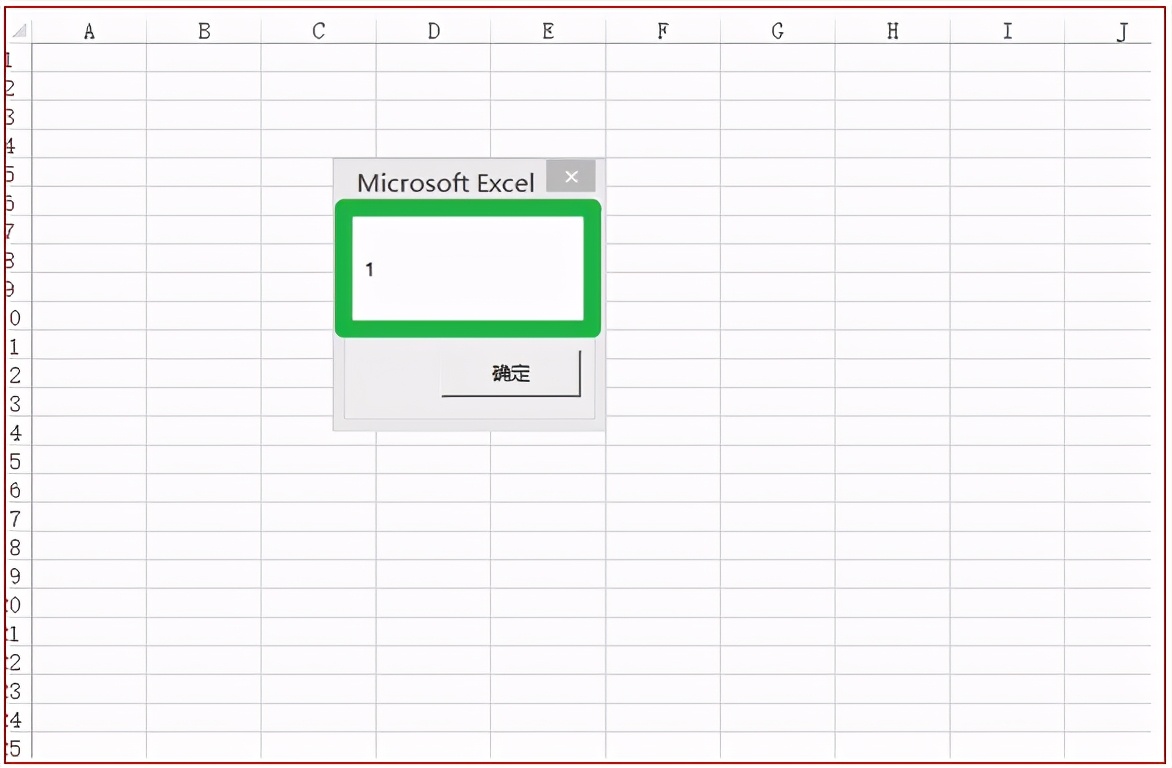 查看数据库中的数据表,数据库打开数据