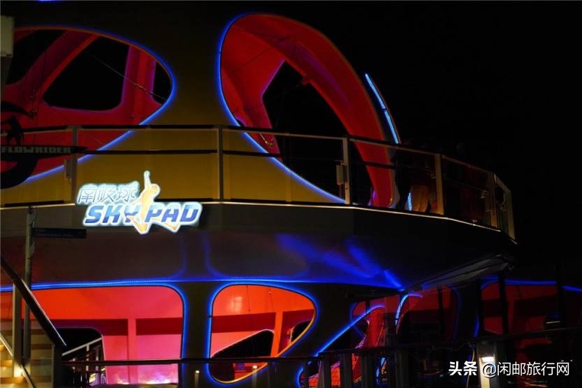 鹿儿岛大西洋游轮,海洋光谱号第三天到达鹿儿岛