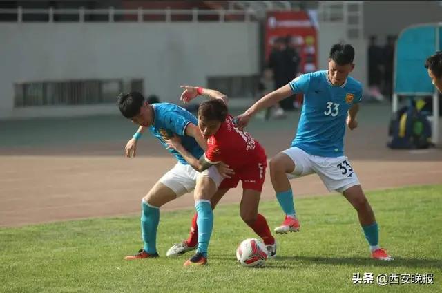 中乙联赛西安大兴崇德,两球落后逆转