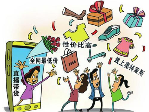 一铺坑三代商铺为什么这么火,一铺旺三代生意怎么样