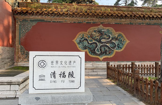 沈阳旅游攻略1天游玩路线,去沈阳都去哪里旅游好点