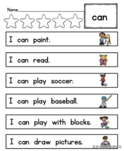 英语原版阅读文章,英语icanread练习