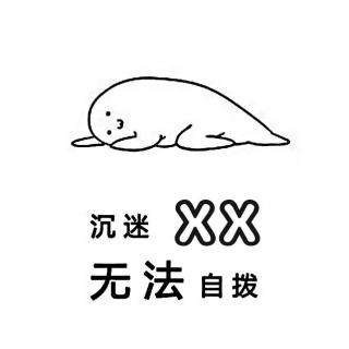 权健医疗保健,权健有哪些大牌保健品