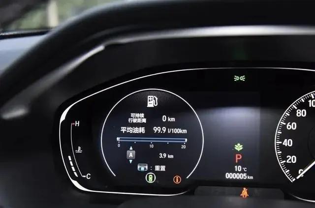 本田雅阁1.5T精英版是销量最好的版本，但为何车主买后都后悔了？