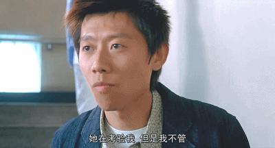 最好看爱情喜剧片,独自等待是国内最好的爱情电影吗