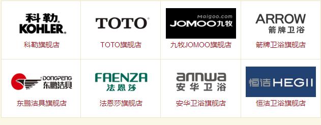 看装修报价单主材牌子注意什么,小户型装修报价单及主材报价单