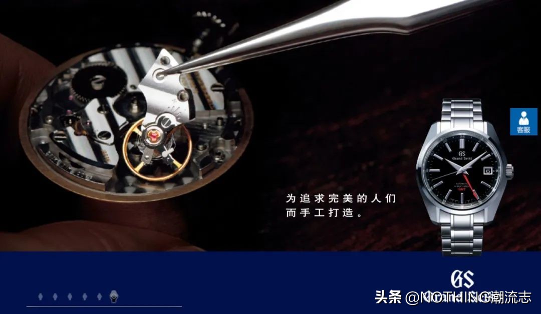 日本表三大品牌哪个档次高,女士必买三大腕表有哪些