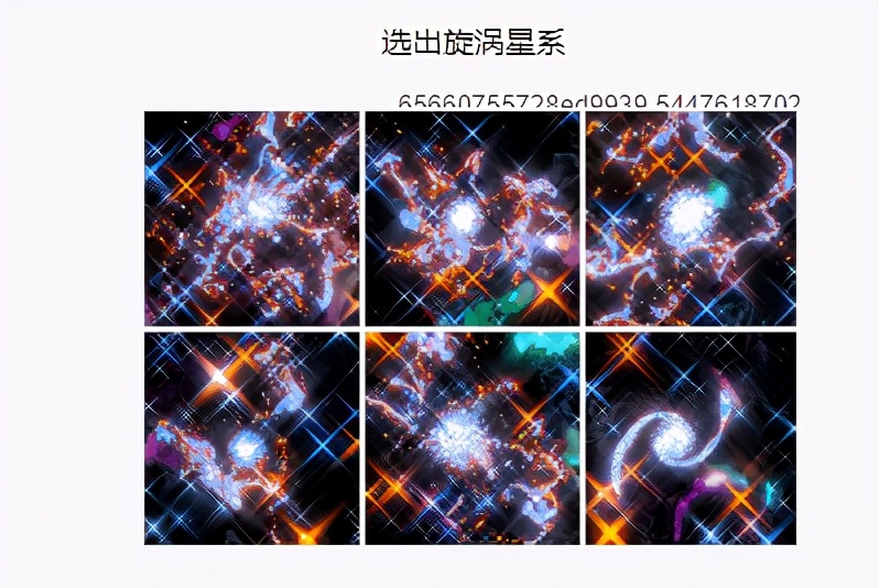 烂橘子一注册就闪退,注册烂橘子收不到验证码怎么办