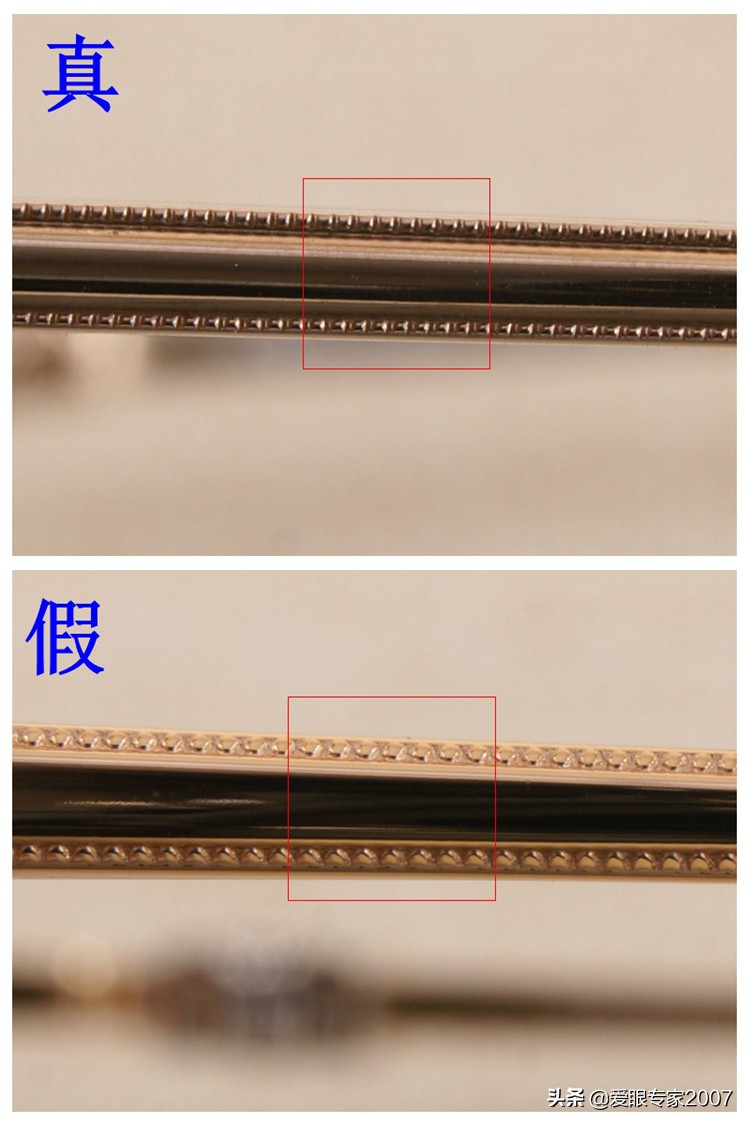 chromehearts克罗心眼镜,chromehearts克罗心真假