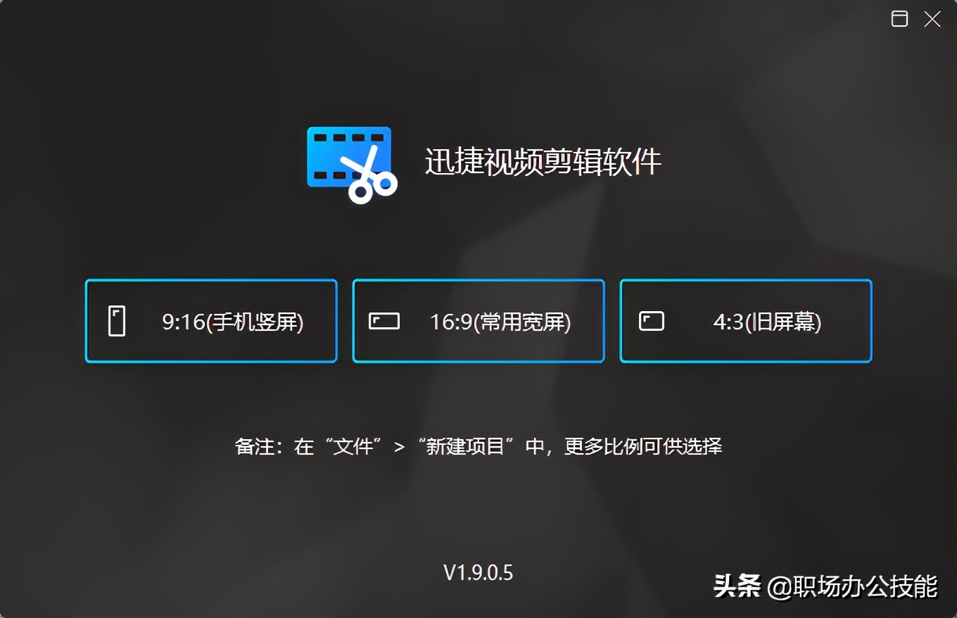 这5款软件才是真正装机必备,推荐5个必备的电脑软件