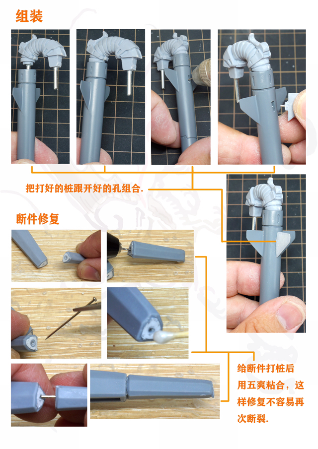 模型制作过程视频,模型制作教程入门如何喷漆