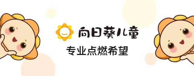 儿童普通红点和白血病红点,白血病初期小红点图一岁宝宝