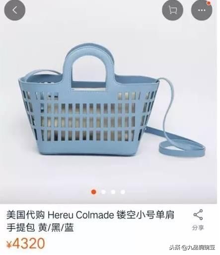 世界上最抢手的潮品,国际大牌潮品