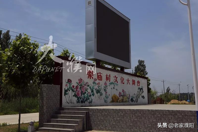 濮阳县各乡镇地名由来,濮阳最早出现的地名