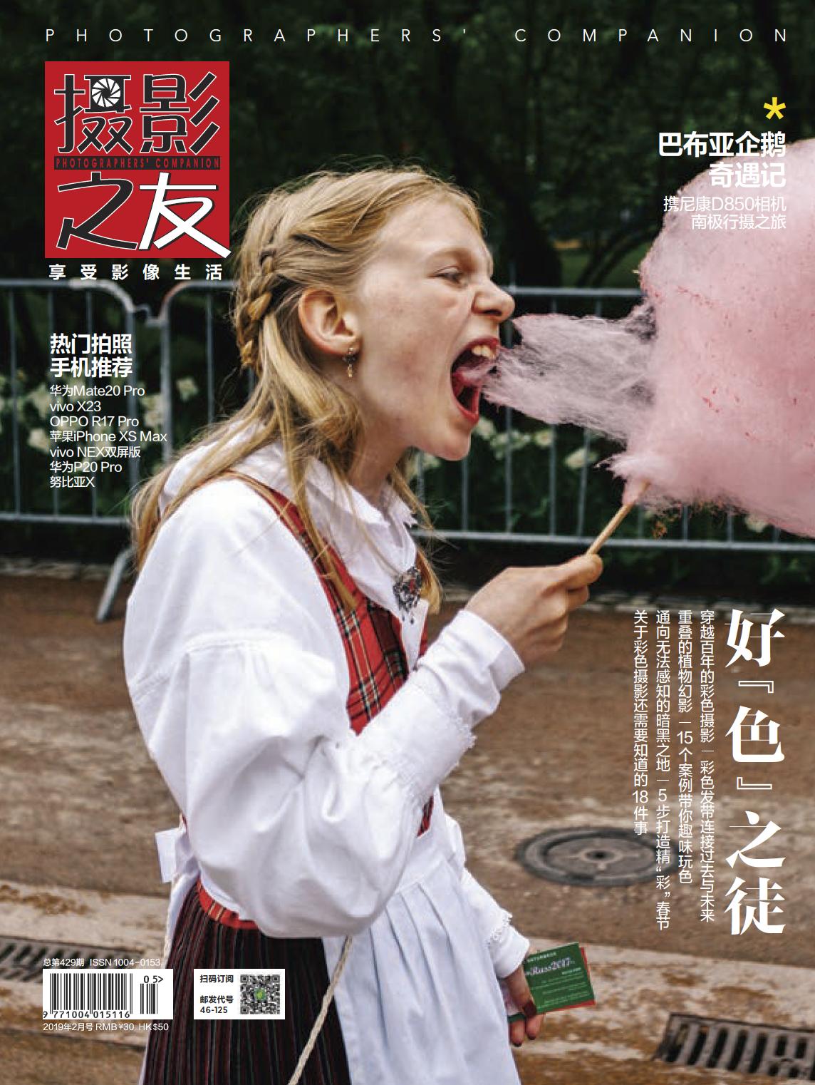 和华硕pa32ucg一样配置的显示器,华硕32寸专业显示器proartpa32uc