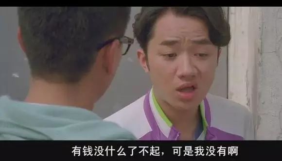 上海户口落户条件最新规定,上海户口的优势