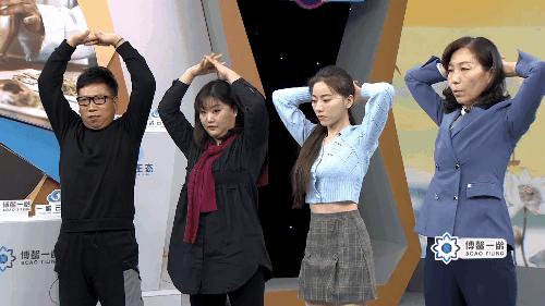 古本易筋经十二式练习,道家千年不传之秘快速补肾法