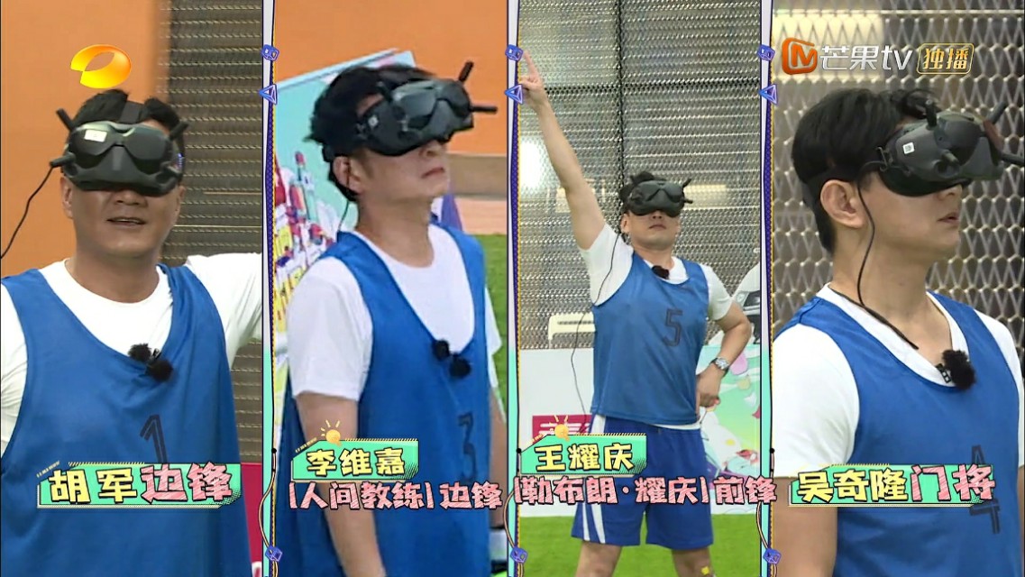 元气满满的哥哥杨洋魔性动作,元气满满的哥哥杨洋空中一字马