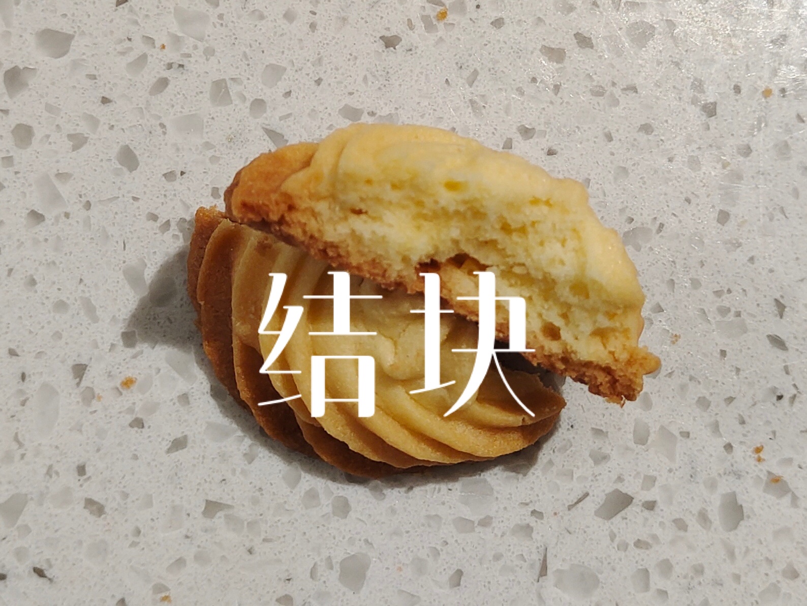 各种饼干曲奇测评,曲奇失败率最低的方法