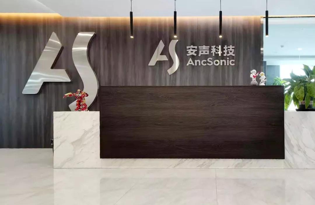 2021公认音质最好tws耳机,tws耳机2023市场分析