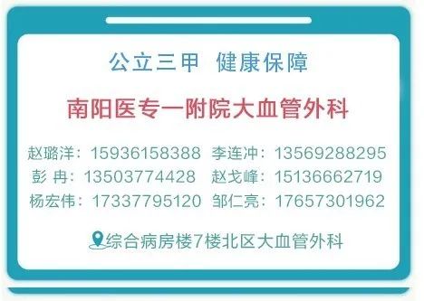 徐州医科大学附属医院布加综合征,布加综合征临床试验
