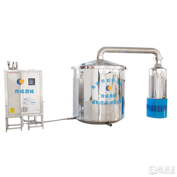 酿酒设备500斤全自动,全自动酿酒设备哪家品牌好