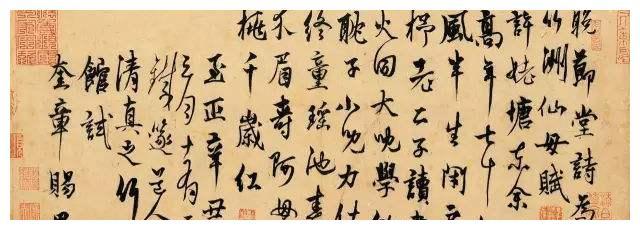 书法笔画没有力度怎么办,书法有时不好学怎么办