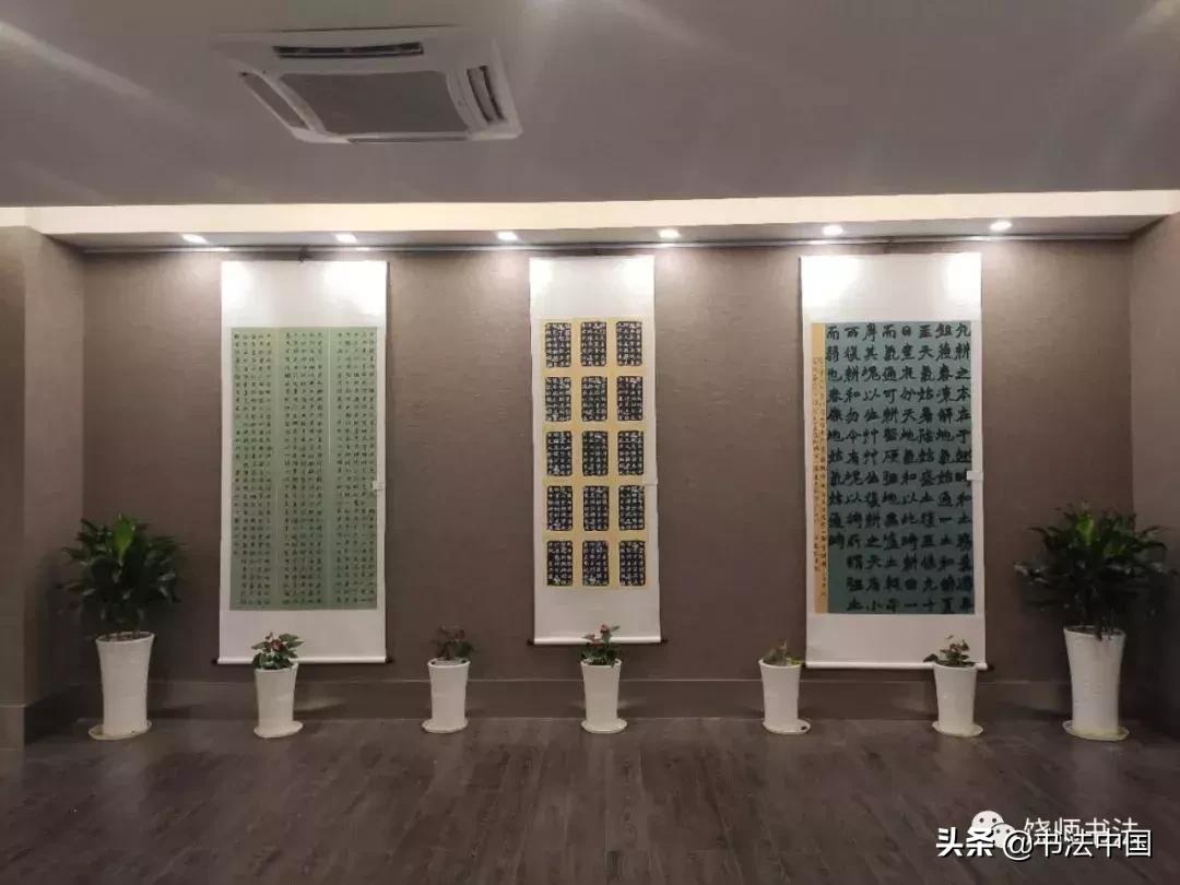 上饶师范画展,上饶师范学院书法专业