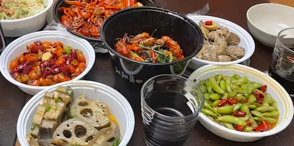 跑腿调包,跑腿的调包