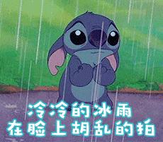 倒春寒的危害,倒春寒的十大禁忌